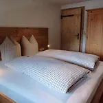 Πανσιόν Haus Petra 3*