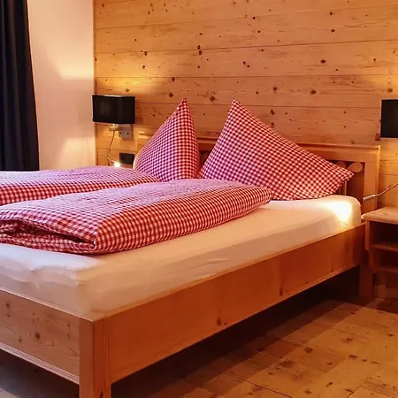 Casa de hóspedes Haus Petra 3*