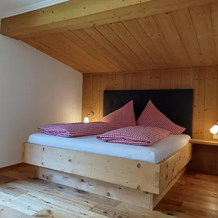 Casa de hóspedes Haus Petra 3*