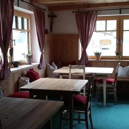 Haus Petra 3* Bach (Tyrol)