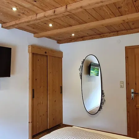 Haus Petra ゲストハウス