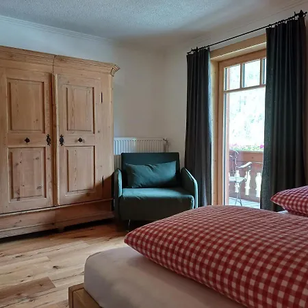 Haus Petra ゲストハウス