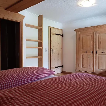 ゲストハウス Haus Petra